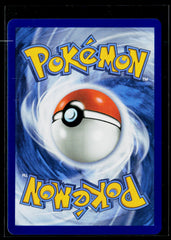 Mega Venusaur ex MEG Holo NM