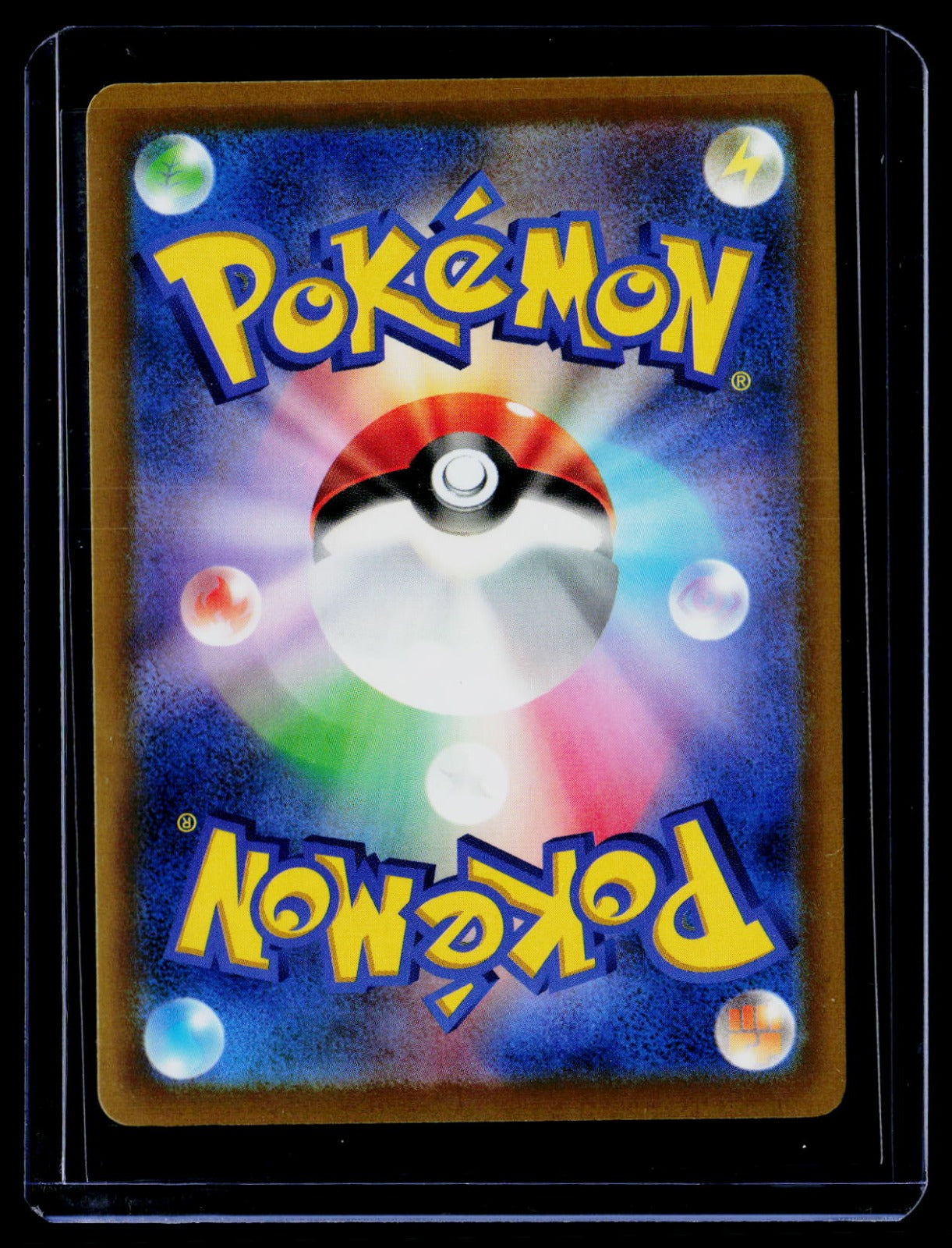 Pincurchin Holo M6: Storm Emeralda 082/076 NM