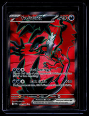 Yveltal ex Holo ME03: Perfect Order 105/088 NM