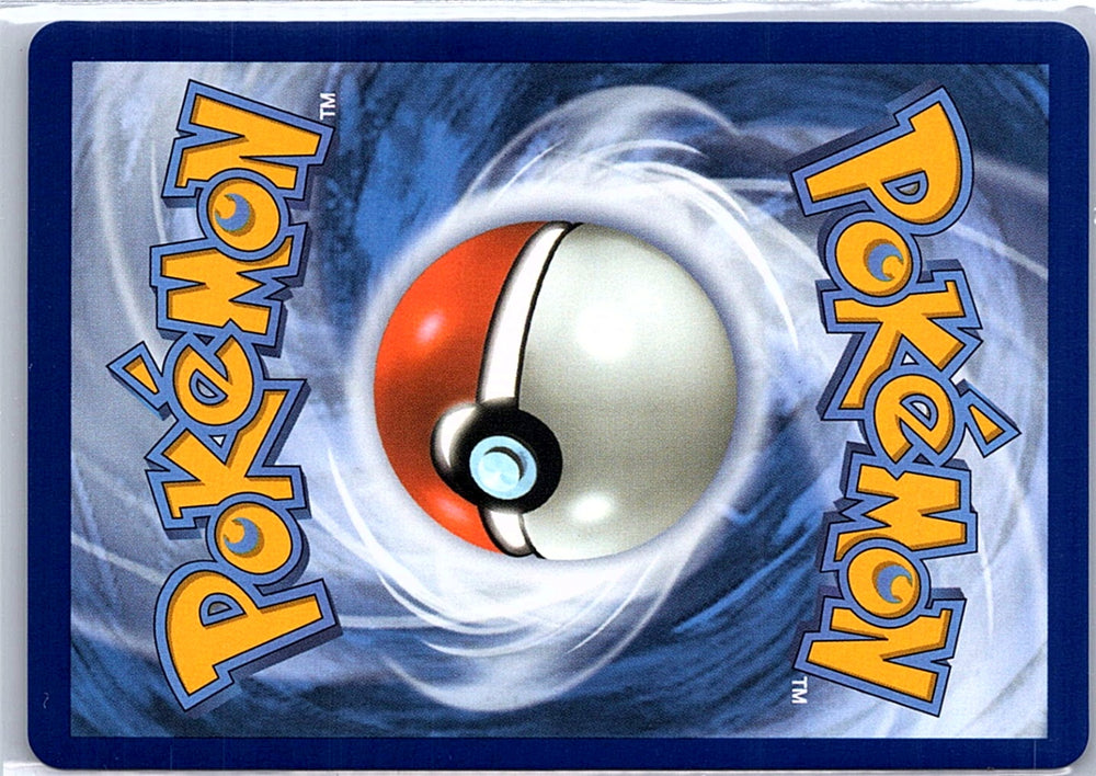 Wigglytuff Illustration Rare ME02: Phantasmal Flames 105/094 NM (Back)