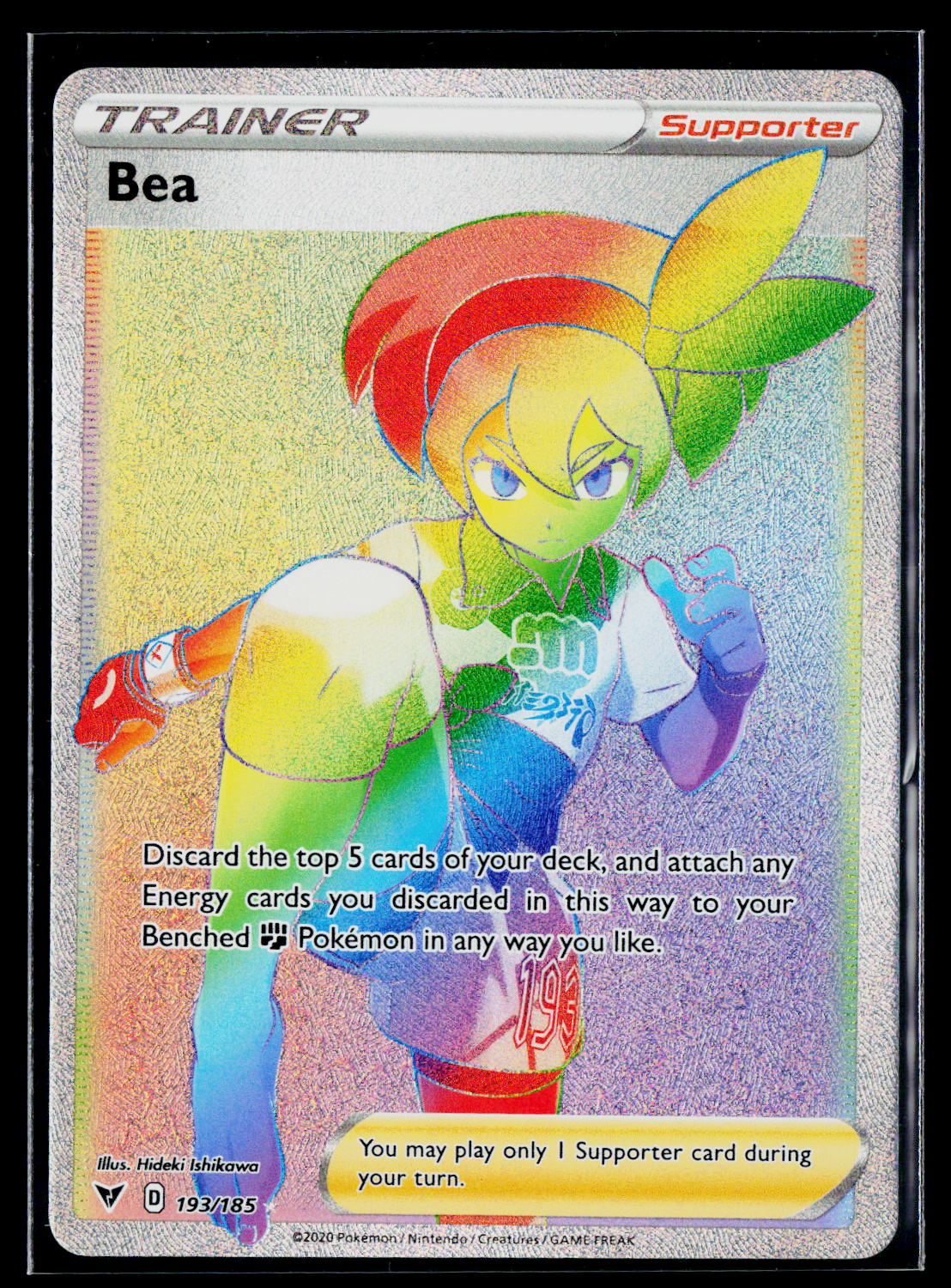 Bea (Secret) Holo SWSH04: Vivid Voltage 193/185 NM