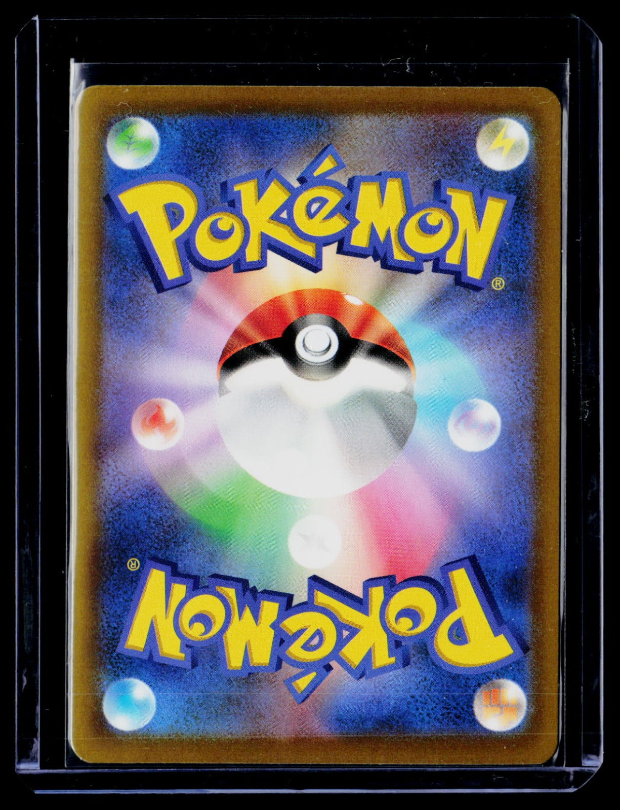 Gholdengo Holo M6a: MEGA Expansion 30th Celebration 118/103 NM