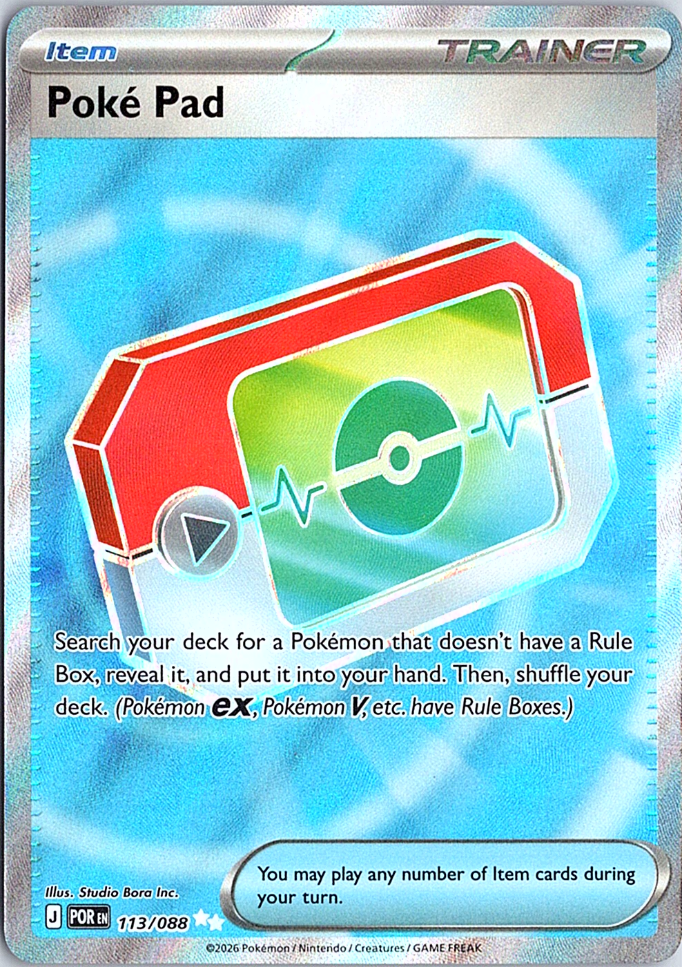 Poke Pad Ultra Rare ME03: Perfect Order 113/088 NM