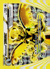 Noctowl BREAK Holo XY Promos XY136 LP