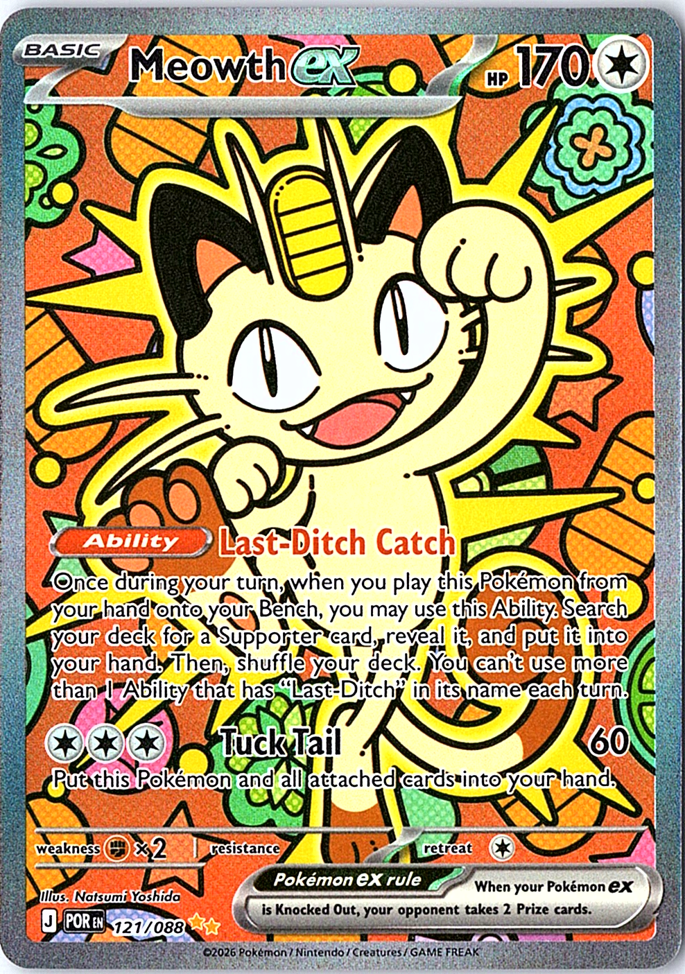 Meowth ex Special Illustration Rare ME03: Perfect Order 121/088 NM