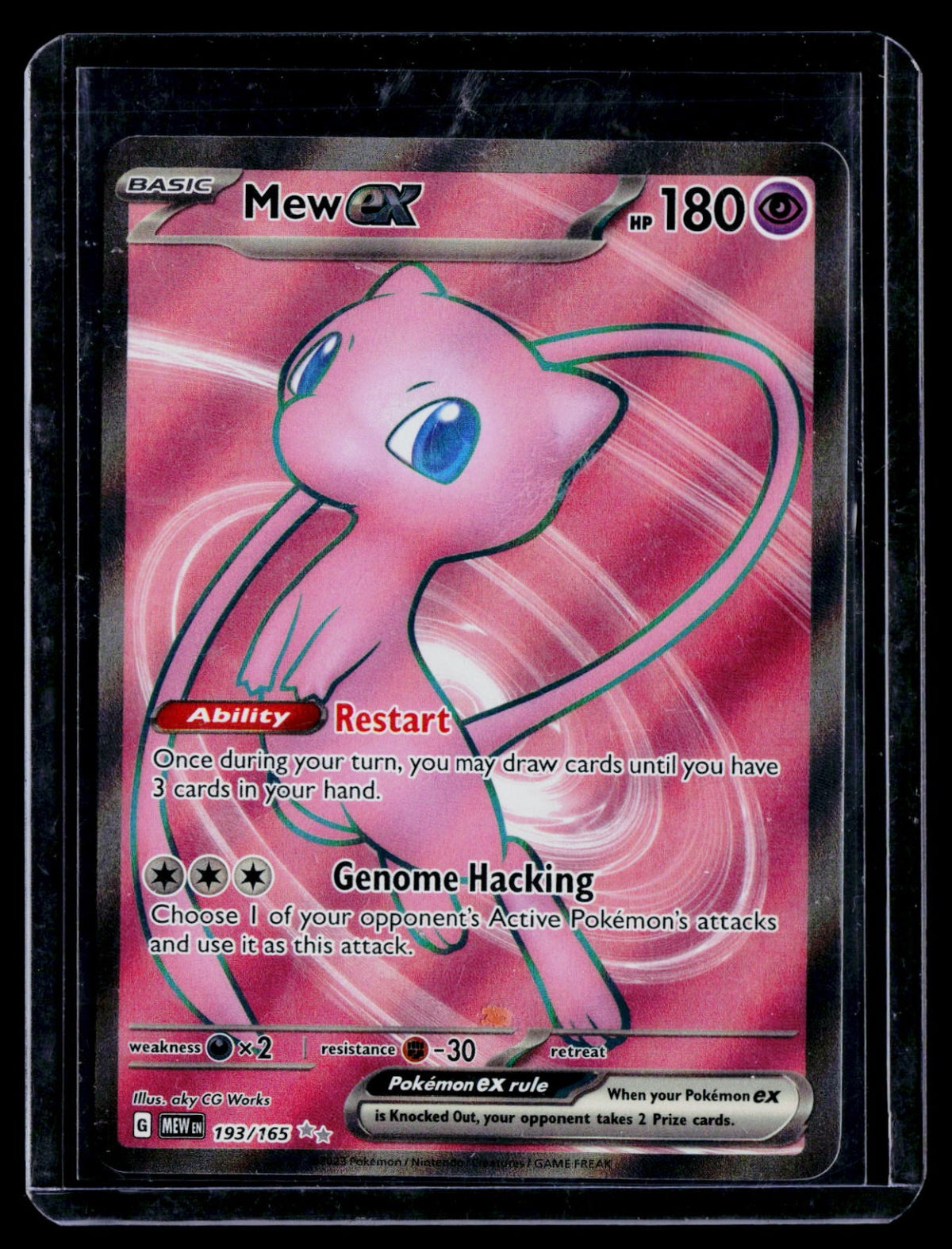 Mew ex Holo SV: Scarlet & Violet 151 193/165 NM