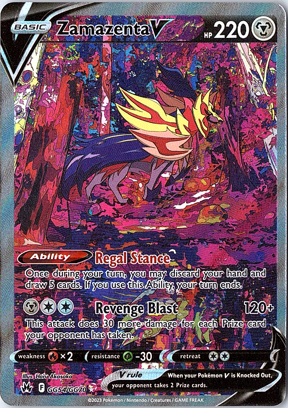 Zamazenta V Ultra Rare SWSH: Crown Zenith: Galarian Gallery GG54/GG70 NM