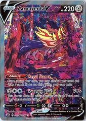 Zamazenta V Ultra Rare SWSH: Crown Zenith: Galarian Gallery GG54/GG70 NM