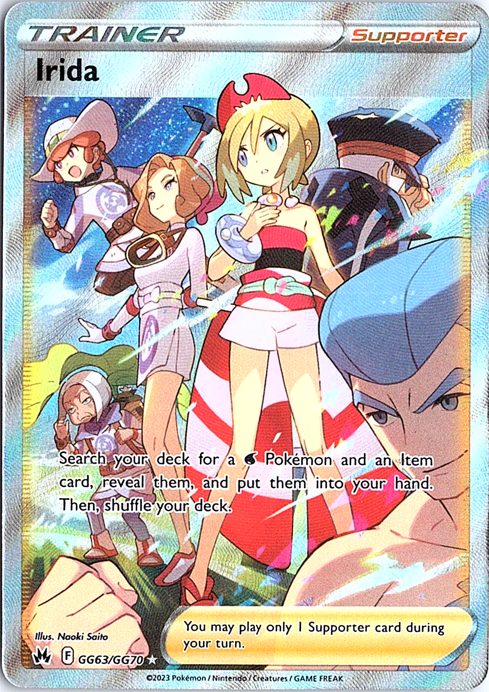 Irida Ultra Rare SWSH: Crown Zenith: Galarian Gallery GG63/GG70 NM