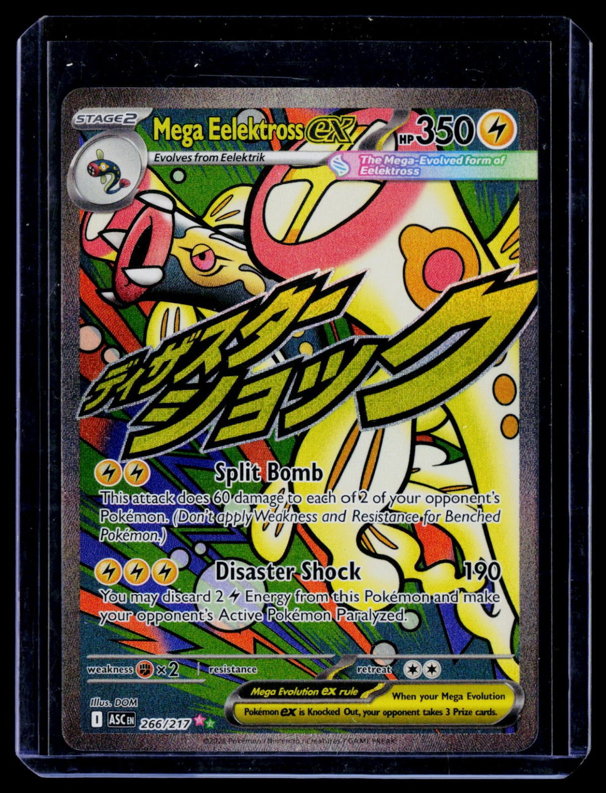 Mega Eelektross ex Holo ME: Ascended Heroes 266/217 NM