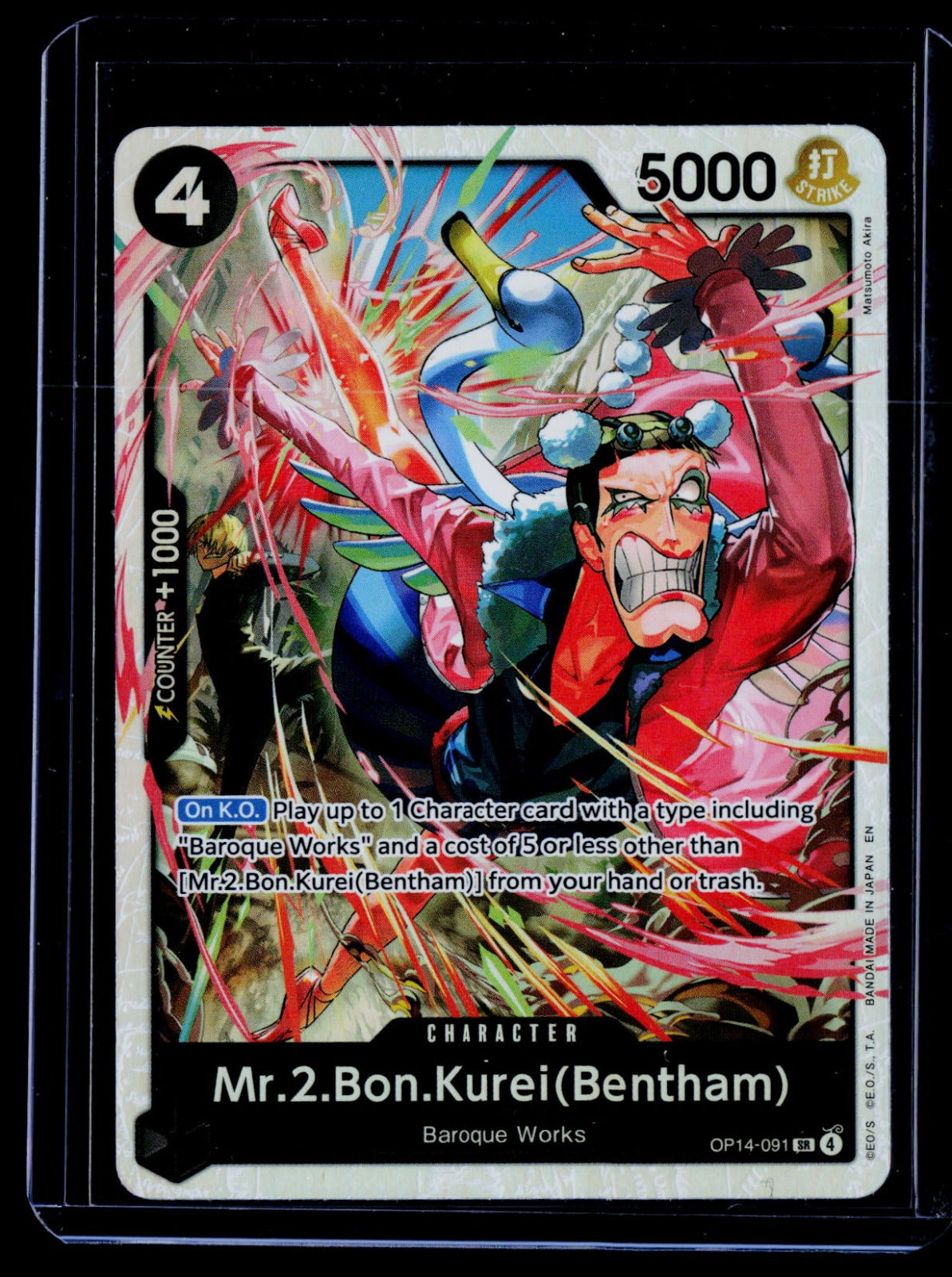 Mr.2.Bon.Kurei (Bentham) OP14 Foil NM