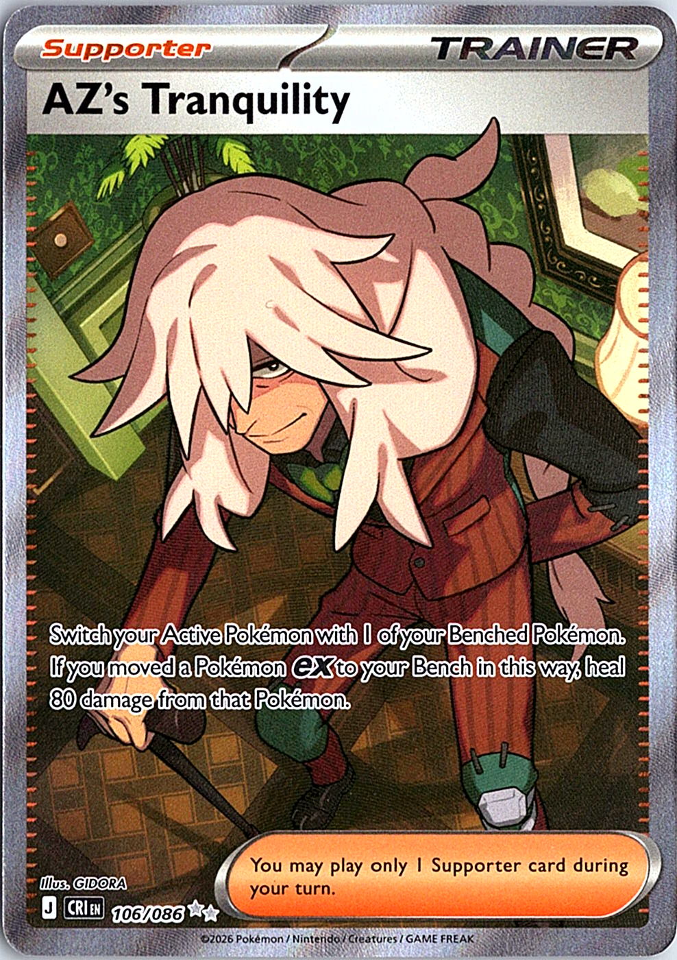 AZ's Tranquility Ultra Rare ME04: Chaos Rising 106/086 NM