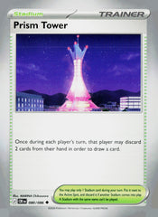 Prism Tower CRI 080/086 NM