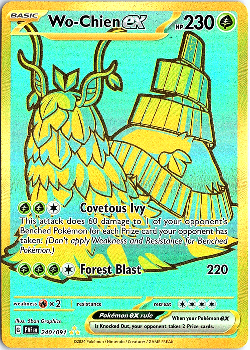 Wo-Chien ex Hyper Rare SV: Paldean Fates 240/091 NM