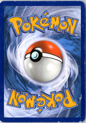 Vaporeon EX Ultra Rare Generations 24/83 MP (Back)