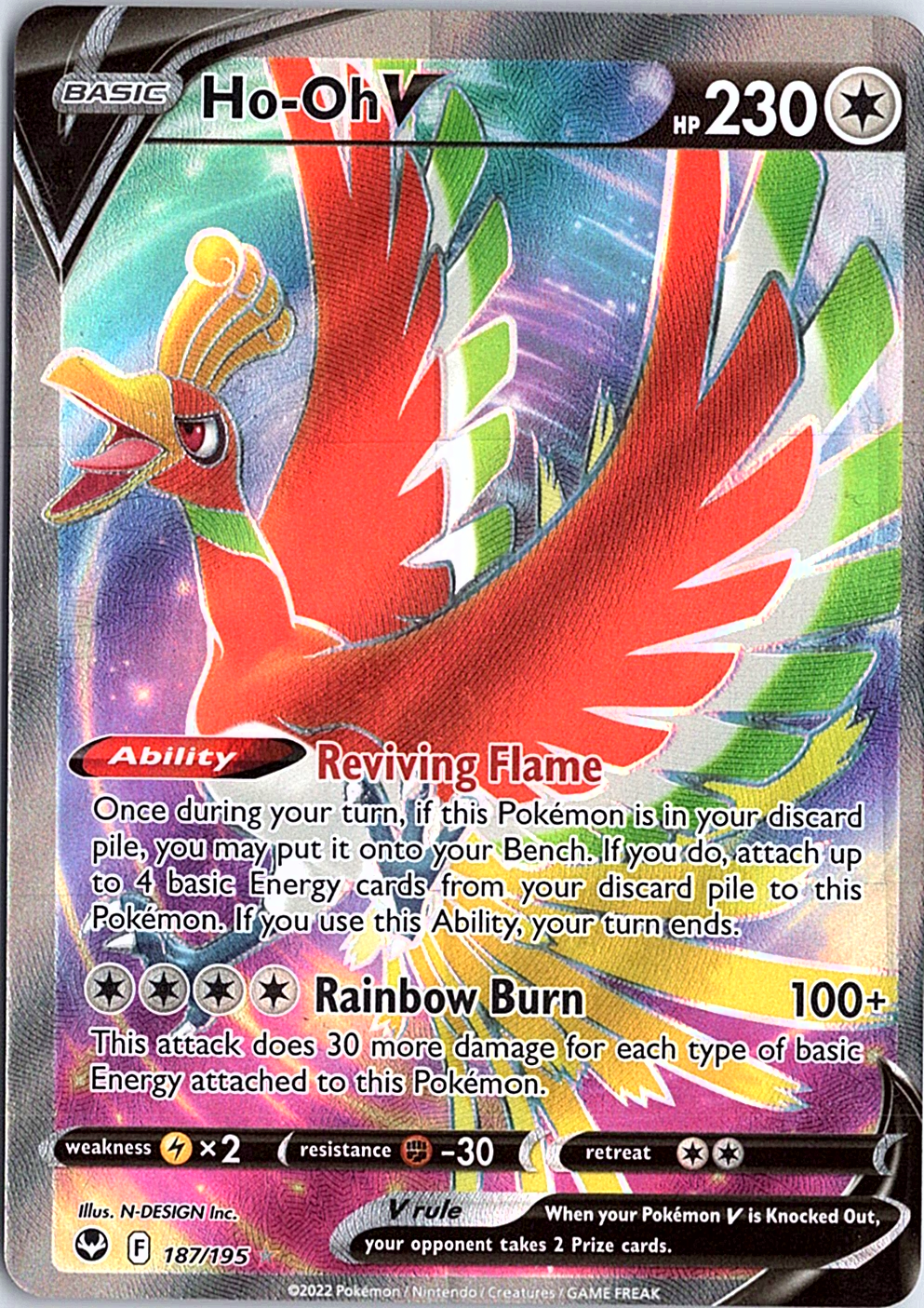 Ho-Oh V (Full Art) Ultra Rare SWSH12: Silver Tempest 187/195 NM