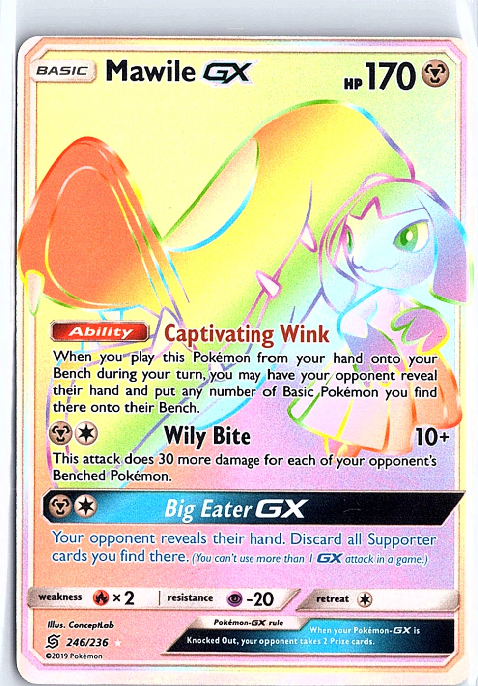 Mawile GX (Secret) Secret Rare SM - Unified Minds 246/236 NM
