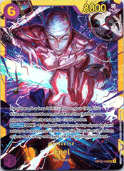 Enel () SEC Adventure on Kami's Island OP15-118 NM