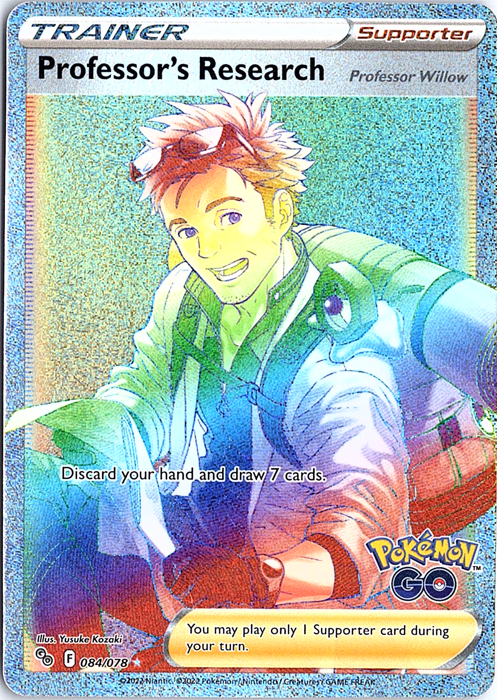Professor's Research (Secret) Secret Rare Pokemon GO 084/078 NM