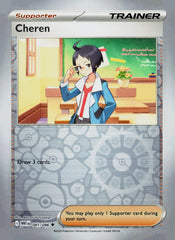 Cheren WHT Reverse Holo NM