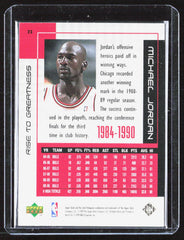 1999 Upper Deck Michael Jordan Career Collection Michael Jordan 23 Chicago Bulls
