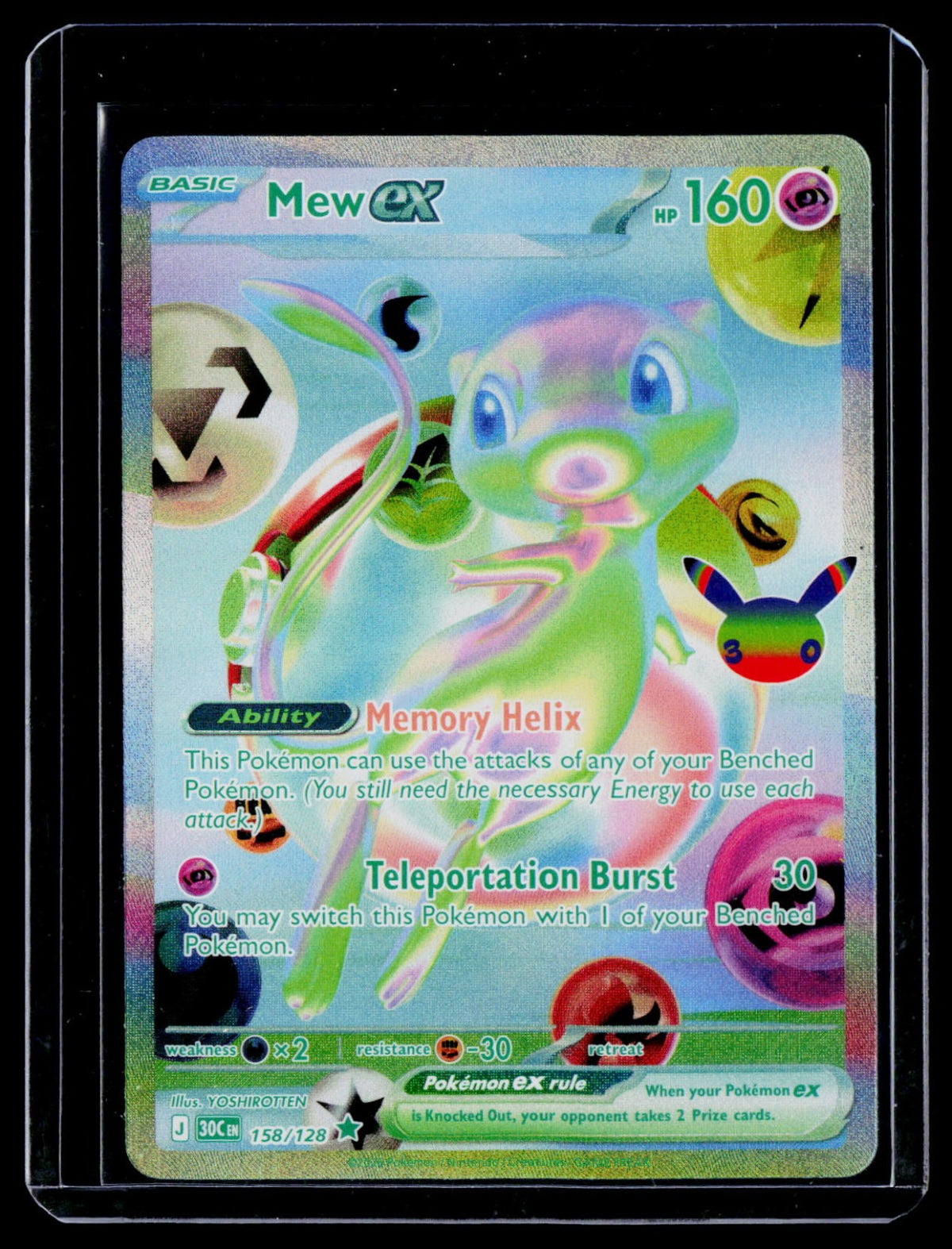 Mew ex ME: 30th Celebration 158/128 NM