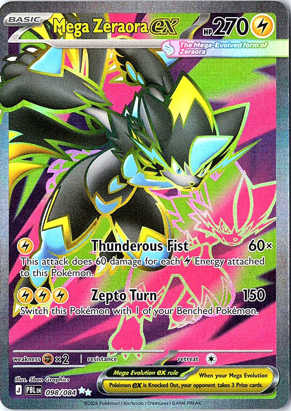 Mega Zeraora ex Ultra Rare ME05: Pitch Black 098/084 NM