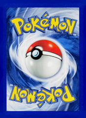 Meowth EX Team Magma vs Team Aqua 42/95 LP