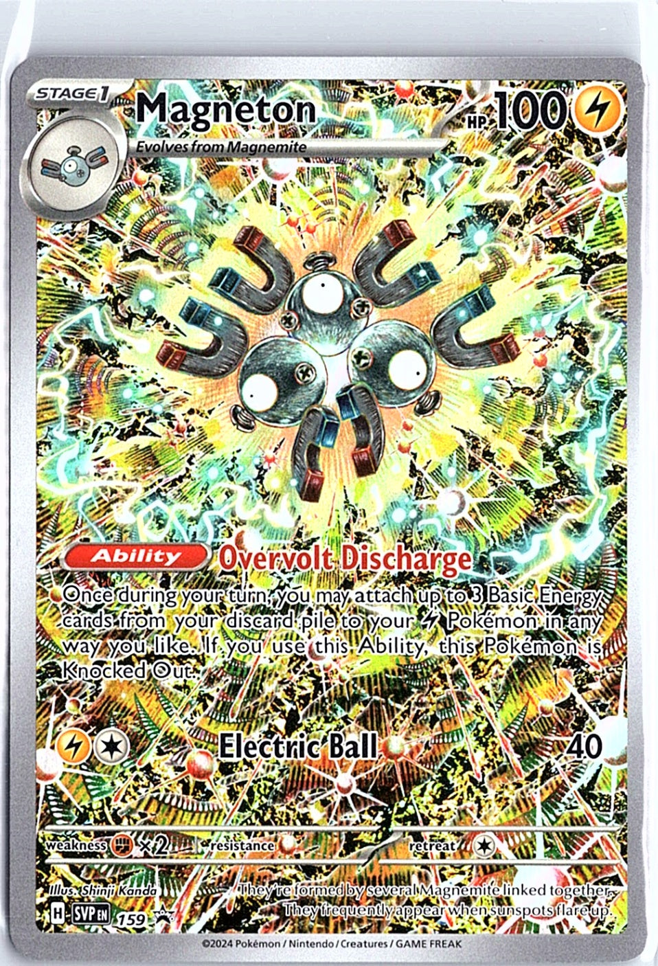 Magneton Promo SV: Scarlet & Violet Promo Cards 159 NM