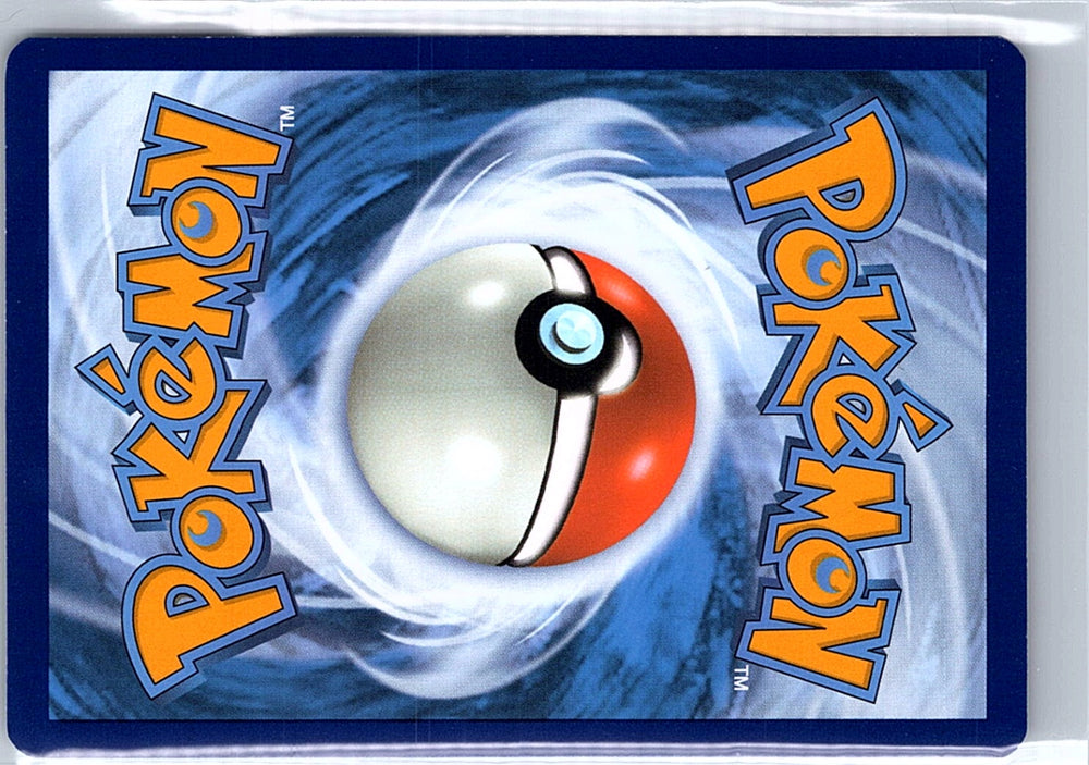 M Blastoise EX Ultra Rare Generations 18/83  (Back)