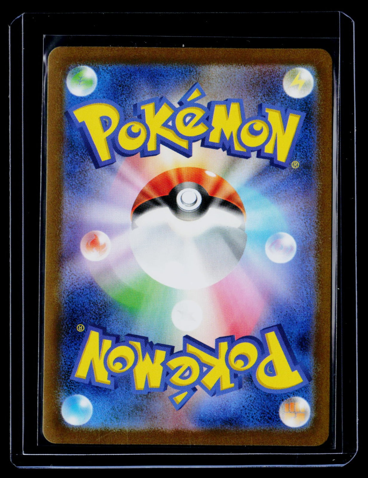 Mega Gardevoir ex Holo m1S: Mega Symphonia 087/063 NM