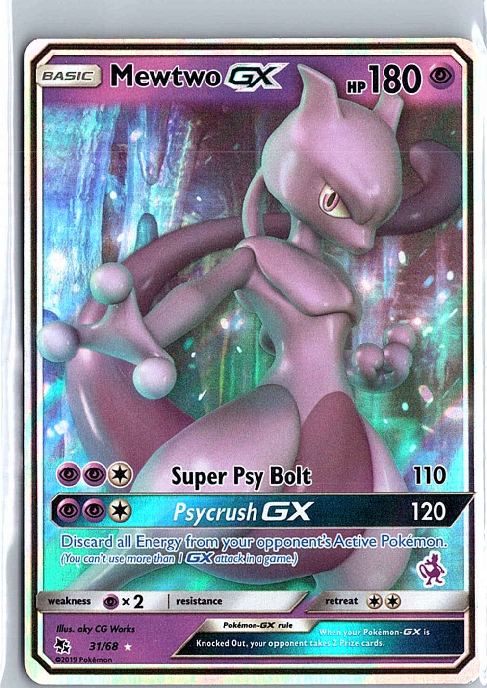 Mewtwo GX - 31/68 (Mewtwo Stamped) Promo Battle Academy 031/068 NM