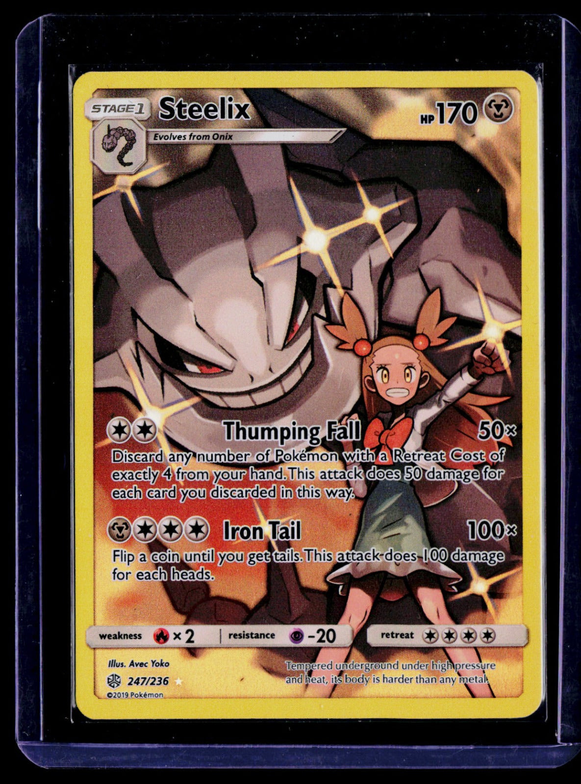 Steelix (Secret) Holo SM - Cosmic Eclipse 247/236 NM