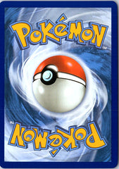 Mystery Garden Ultra Rare ME01: Mega Evolution 172/132 NM (Back)
