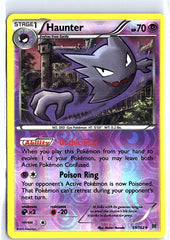 Duskull Common Boundaries Crossed 61/149 NM