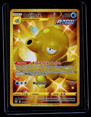 Octillery (Secret) Holo SWSH05: Battle Styles 178/163 NM