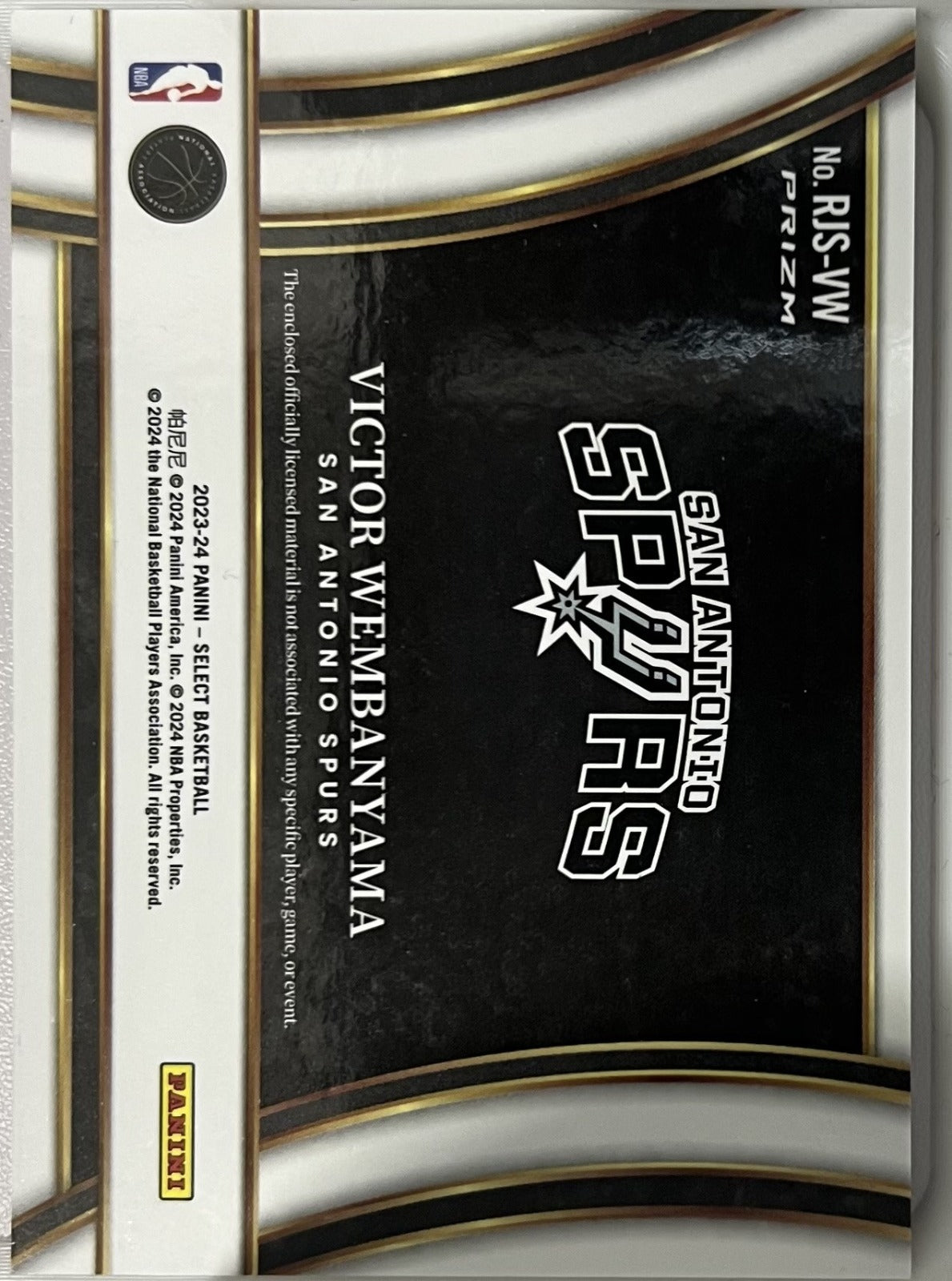 Victor Wembanyama Panini Select - Jumbo Rookie Swatches RJS-VW NM (Back)