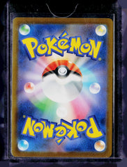 Groudon M6 Holo NM