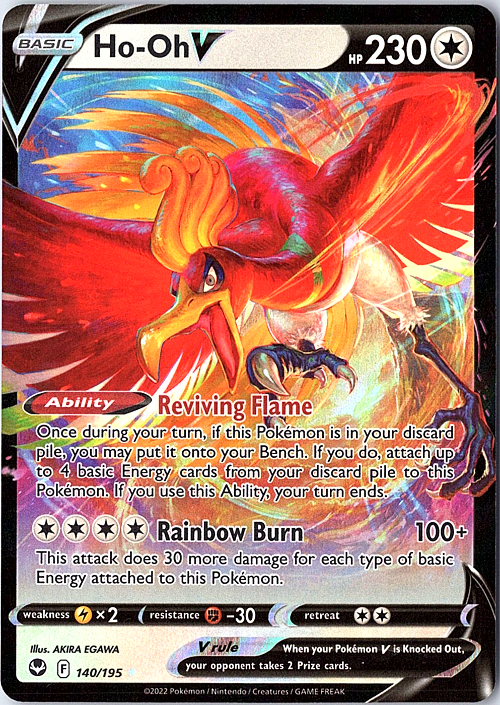 Ho-Oh V Ultra Rare SWSH12: Silver Tempest 140/195 NM