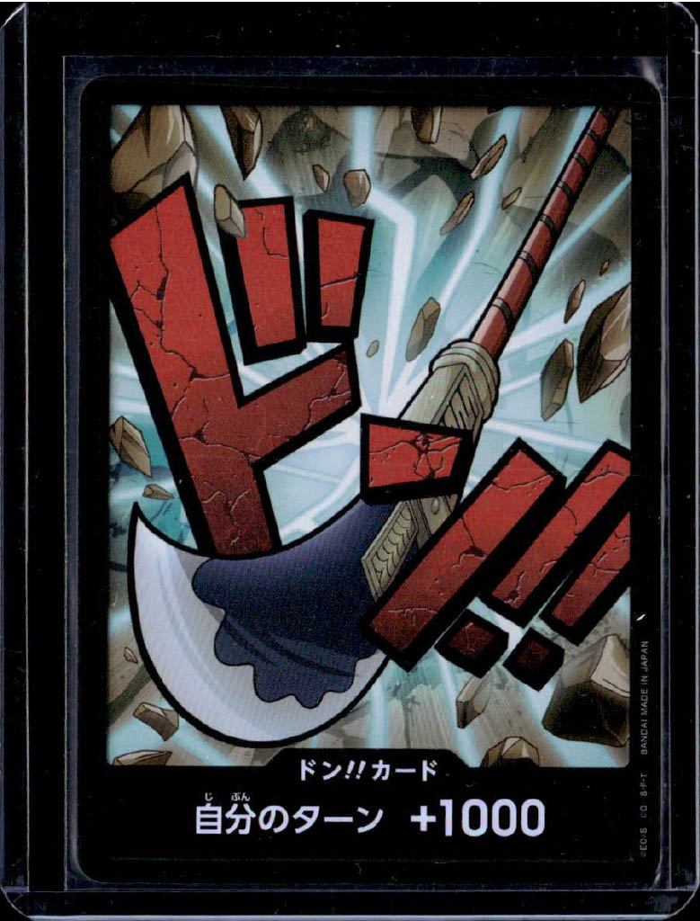 DON!! card (whitebeard) Premium Booster (FOIL) JP