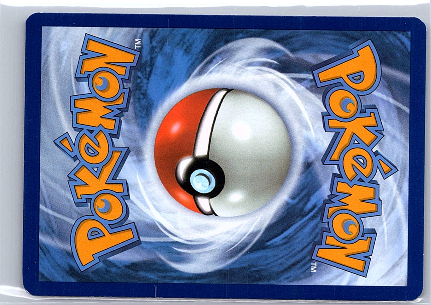 Charmeleon 169/165 - S&V - Pokemon 151 - Illustration Rare (Back)