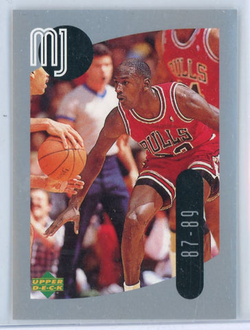 1998 Upper Deck Sticker Michael Jordan 20