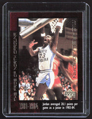 1999 Upper Deck Michael Jordan Career Collection Michael Jordan 10 Basketball