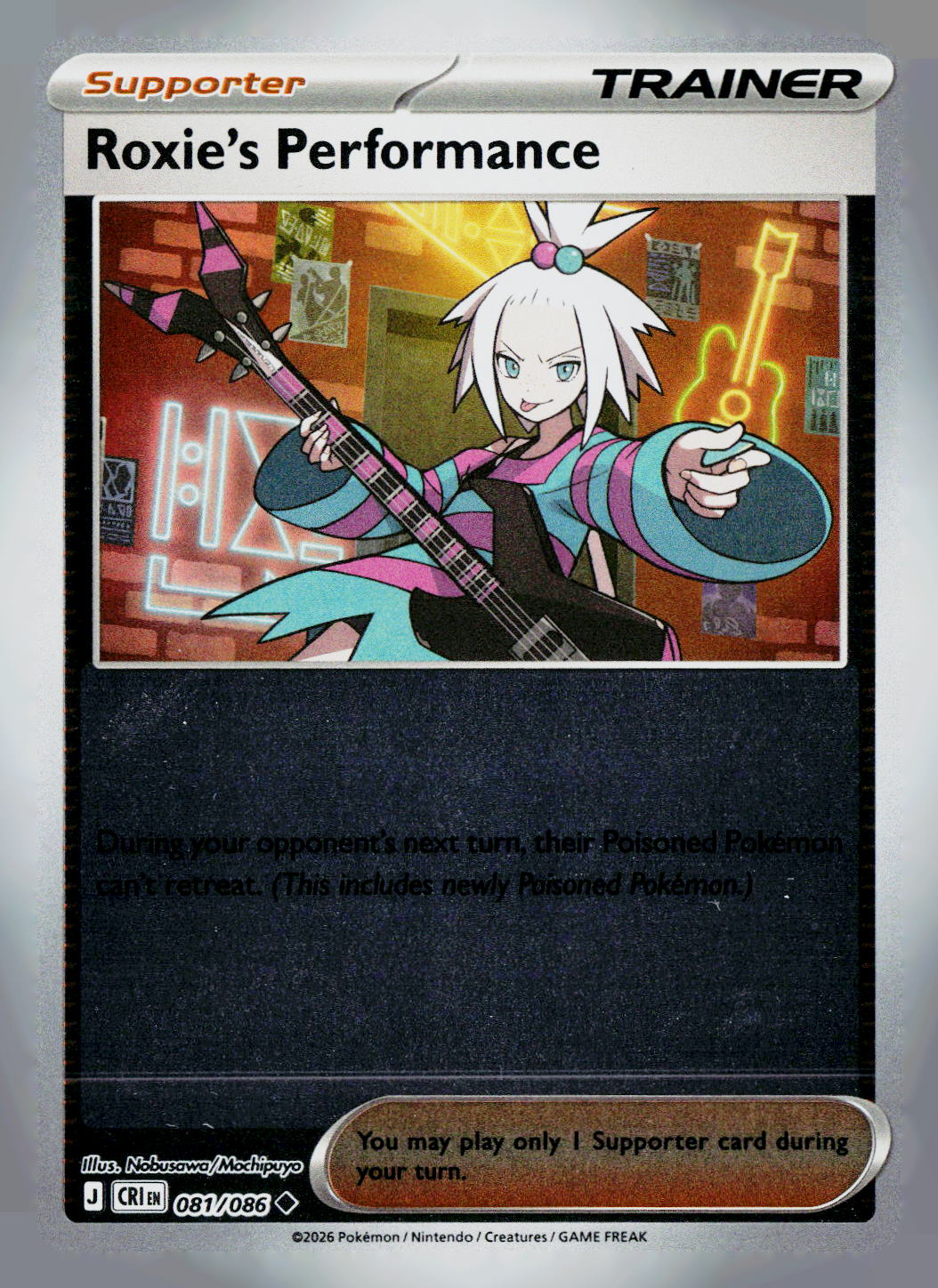 Roxie's Performance CRI 081/086 Reverse Holo NM