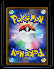 Xerneas Holo M4: Ninja Spinner 089/083 NM