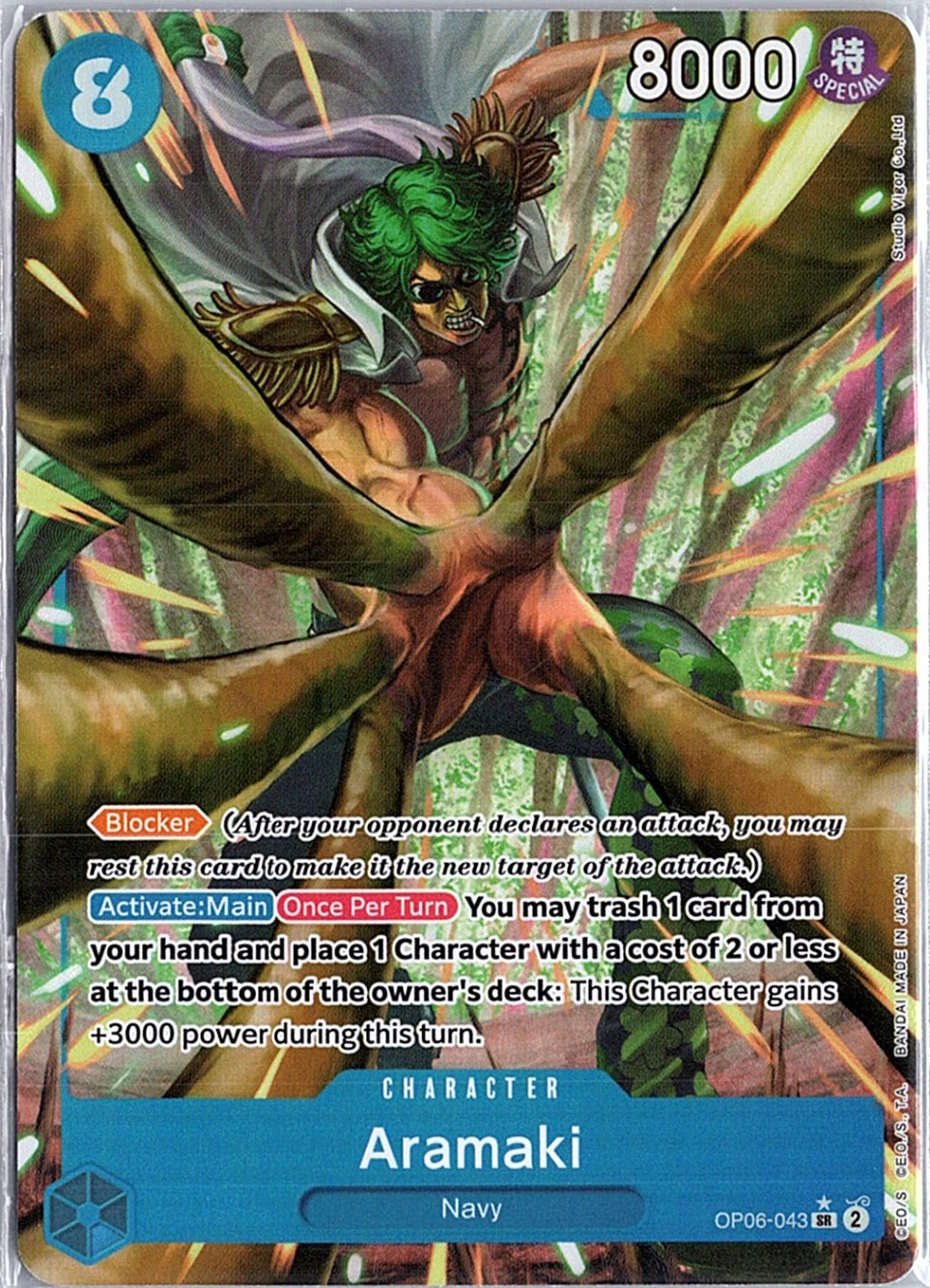 One Piece TCG Card Game Aramaki OP06-043 ALT
