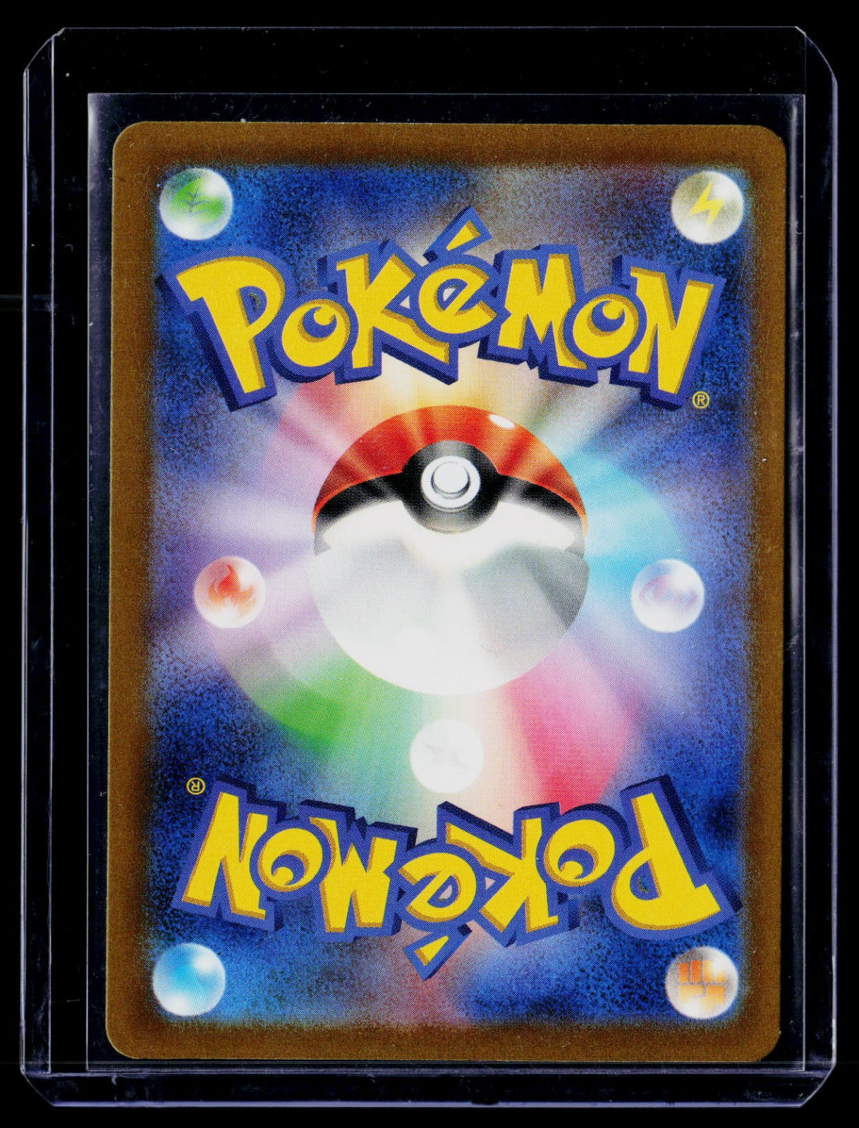 Cutiefly SV5M Holo NM