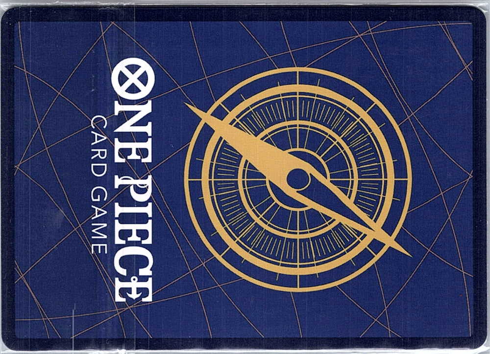 One Piece TCG Card Game Aramaki OP06-043 ALT (Back)