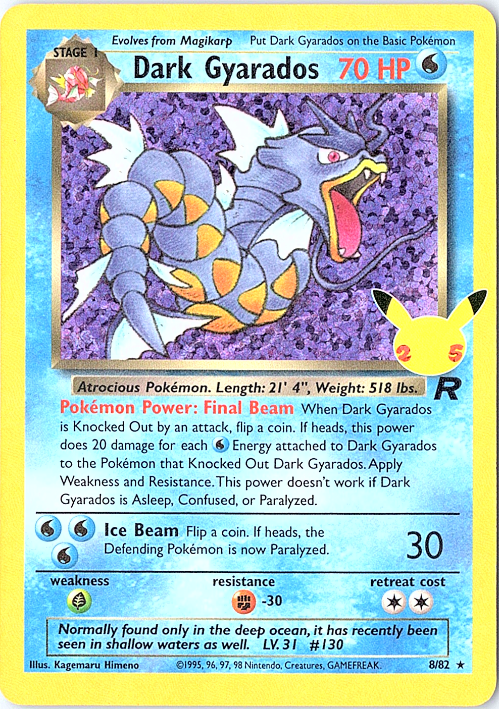 Dark Gyarados Classic Collection Celebrations: Classic Collection 8/82 NM