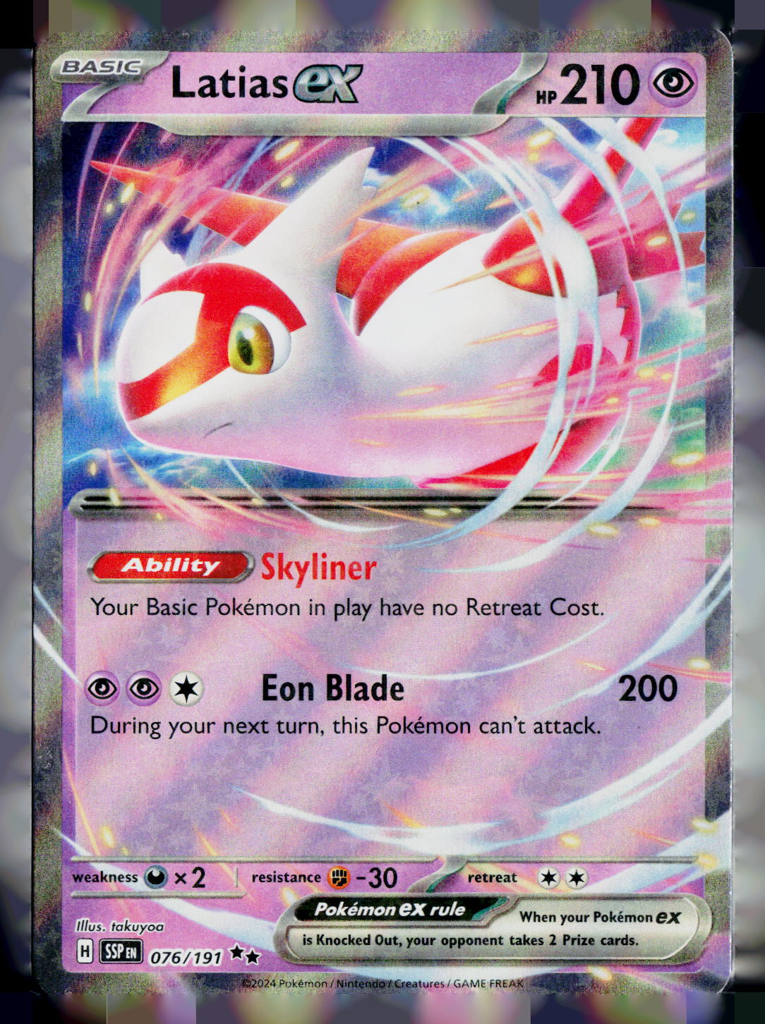 Latias ex SSP 076/191 Holo NM